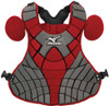 Mizuno Pro Chest Protector - 380142