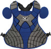 Mizuno Pro Chest Protector - 380142