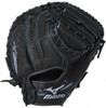 33 Inch Mizuno Samurai GXC95Y Transitional Baseball Catcher's Mitt 311807