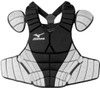 Mizuno Samurai Intermediate Chest Protector G2- 380151