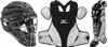 Mizuno Samurai SAMSETA Adult Baseball Catcher's Gear Set