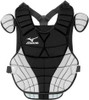 Mizuno Womens Samurai Chest Protector G2- 380155
