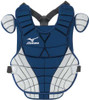 Mizuno Womens Samurai Chest Protector G2- 380155