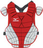 Mizuno Womens Samurai Chest Protector G2- 380155