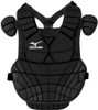 Mizuno Womens Samurai Chest Protector G2- 380155