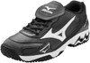 Mizuno Wave Trainer G5 - 320374 - Baseball Training Shoe