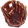 11.5 Inch Rawlings Heart of the Hide PRO200-2SC Infield Baseball Glove - New for 2012