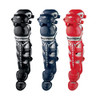 Easton Stealth Comp Leg Guards - Intermediate