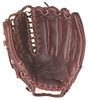 12.75 inch Personalized Rawlings PRM1275P Primo Series Baseball Glove