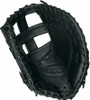 12.25 Inch Wilson A2000 SuperSkin WTA2800FPB11SS Fastpitch Softball Firstbase Mitt