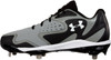 Under Armour Yard Low 1246693 Adult Steel Baseball Cleats