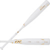 2024 Rawlings Icon USSSA Balanced Baseball Bat (-5oz) RUT4I5