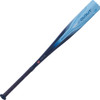 2024 Rawlings Clout AI USSSA Balanced Baseball Bat (-10oz)
