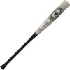 2025 Easton Split Adult BBCOR Baseball Bat (-3oz)