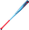 2026 Louisville Slugger Atlas Balanced BBCOR Baseball Bat (-3oz)