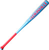 2026 Louisville Slugger Atlas Balanced BBCOR Baseball Bat (-3oz)