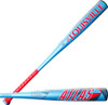 2026 Louisville Slugger Atlas Balanced BBCOR Baseball Bat (-3oz)