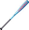 2026 Louisville Slugger Atlas USA T-Ball Bat (-12.5oz)