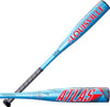 2026 Louisville Slugger Atlas USA T-Ball Bat (-12.5oz)