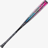 2026 DeMarini Exile Cyborg Limited Edition Adult Balanced BBCOR Baseball Bat (-3oz)