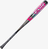 2026 DeMarini Exile Cyborg Limited Edition Adult Balanced BBCOR Baseball Bat (-3oz)