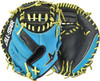 All-Star S7-Elite Youth 33 Inch Urchin Baseball Catcher's Mitt
