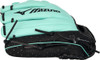 Mizuno Prime Elite 12 Inch Baseball Glove