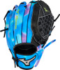 Mizuno Prospect 11 Inch Youth Baseball Glove