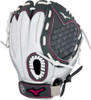 Mizuno Prospect Finch 11 Inch Youth Fastpitch Sofball Glove