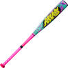 2026 Louisville Slugger Atlas Wildstyle Limited Edition Balanced USSSA Baseball Bat (-10oz)