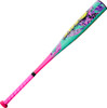 2026 Louisville Slugger Atlas Wildstyle Limited Edition Balanced USSSA Baseball Bat (-10oz)