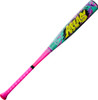 2026 Louisville Slugger Atlas Wildstyle Limited Edition Balanced USSSA Baseball Bat (-8oz)