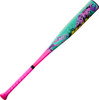 2026 Louisville Slugger Atlas Wildstyle Limited Edition Balanced USSSA Baseball Bat (-8oz)
