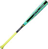 2026 Louisville Slugger Atlas Hybrid Green BBCOR Baseball Bat (-3oz)