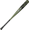 2027 Demarini Exile BBCOR Baseball Bat (-3oz)