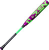 2027 Demarini Zen USSSA Baseball Bat (-5oz)