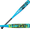 2027 Demarini Exile USSSA Baseball Bat (-8oz)