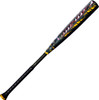 2027 Louisville Slugger Select PWR Tigershark LE Endloaded BBCOR Baseball Bat (-3oz)