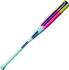 2027 Louisville Slugger Supra USSSA Baseball Bat (-8oz)