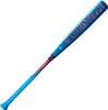 2027 Louisville Slugger Atlas Hybrid BBCOR Baseball Bat (-3oz)