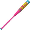 2026 Rawlings Icon Fest USA Baseball Bat  (-10oz)