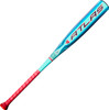 2027 Louisville Slugger Atlas 2.0 USSSA Baseball Bat (-8oz)