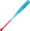 2027 Louisville Slugger Atlas 2.0 USSSA Baseball Bat (-8oz)