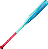 2027 Louisville Slugger Atlas 2.0 USSSA Baseball Bat (-5oz)