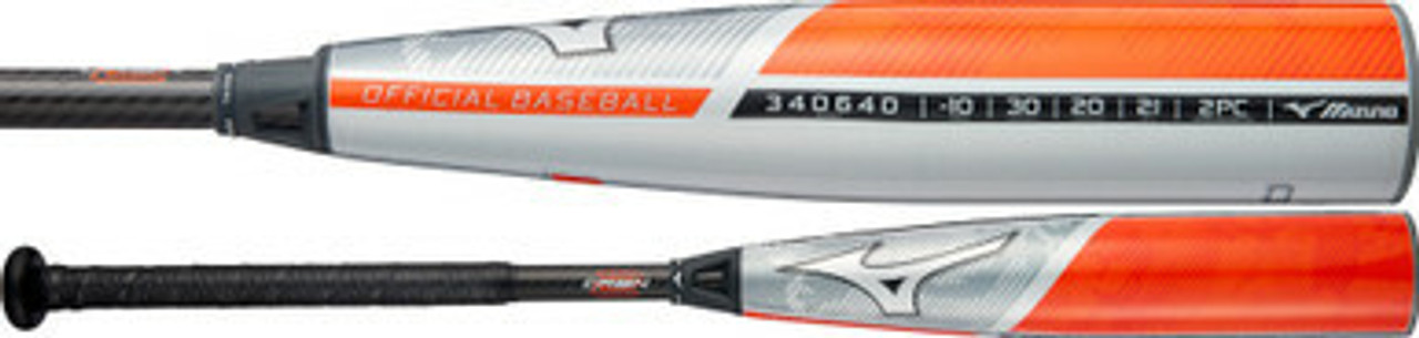 USSSA Baseball Bats