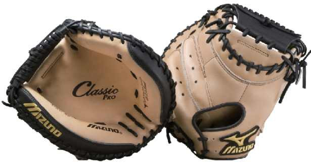 Mizuno Classic Pro GXC25 34 Inch Catcher's Mitt