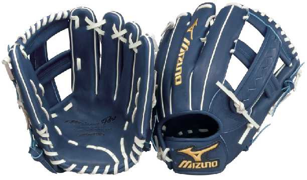 mizuno-gmp56-12-5-inch-