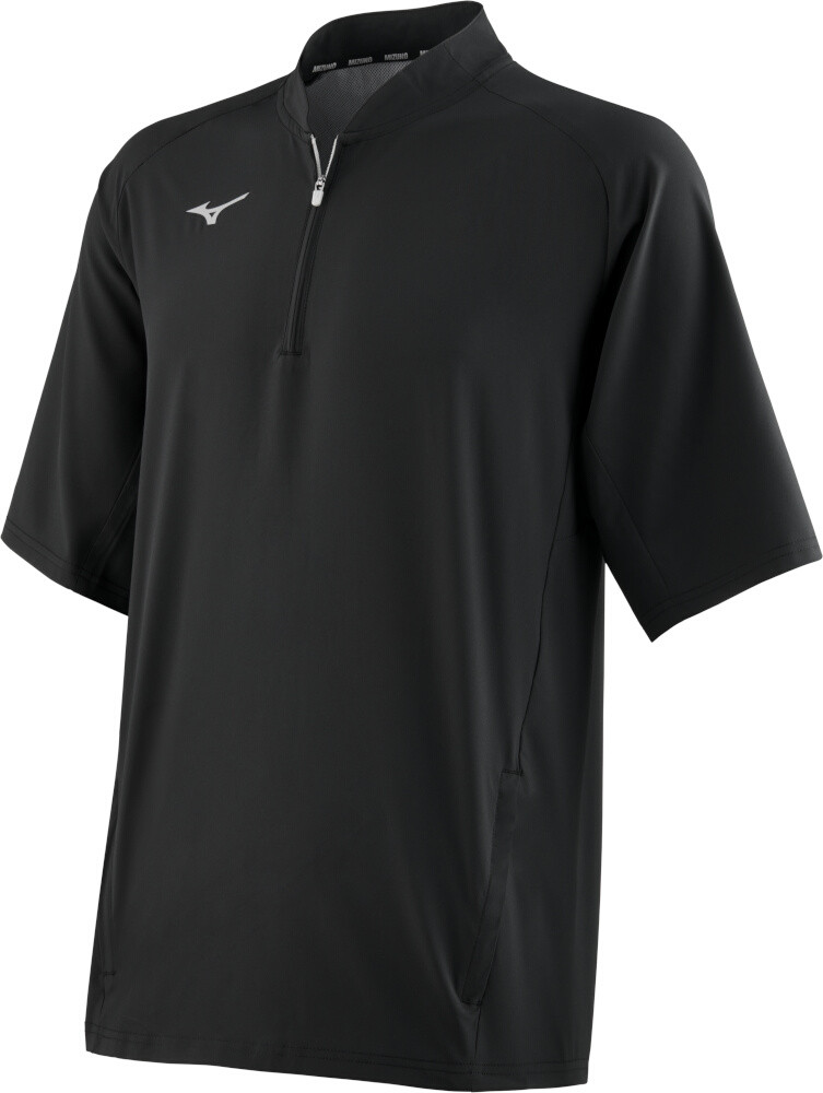 Mizuno Adult Short Sleeve Baseball Hitting Jacket