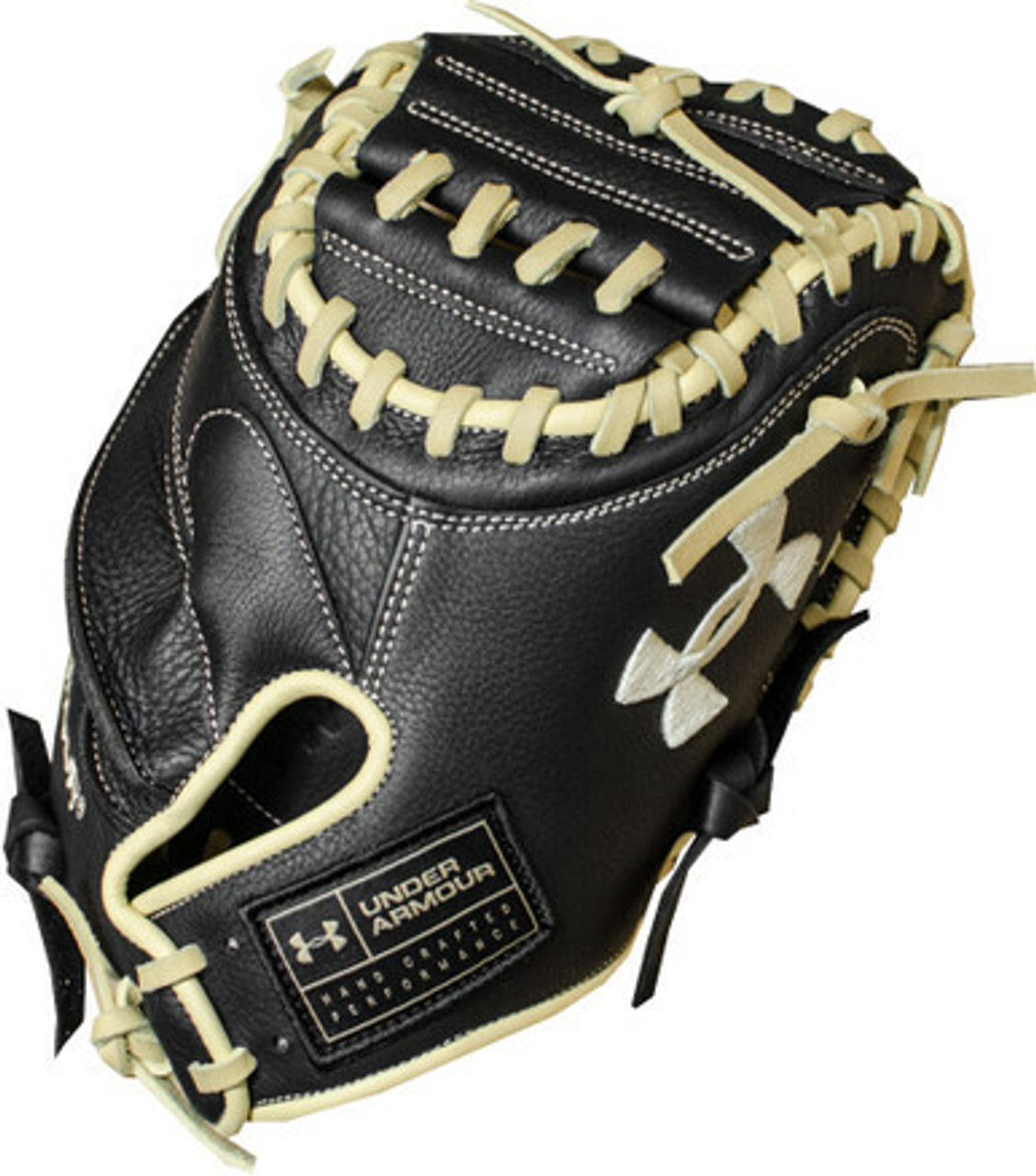 Under Armour Baseball Gloves