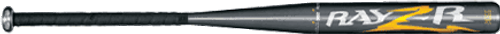 Demarini Rayzr Slowpitch Softball Bat Demarini Rayzr Slowpitch Softball Bat